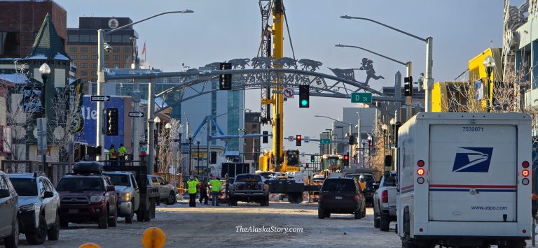 Mushing District arch goes up in downtown Anchorage