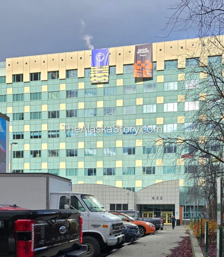 Anchorage City Hall also flew the new city seal before public was asked to weigh in
