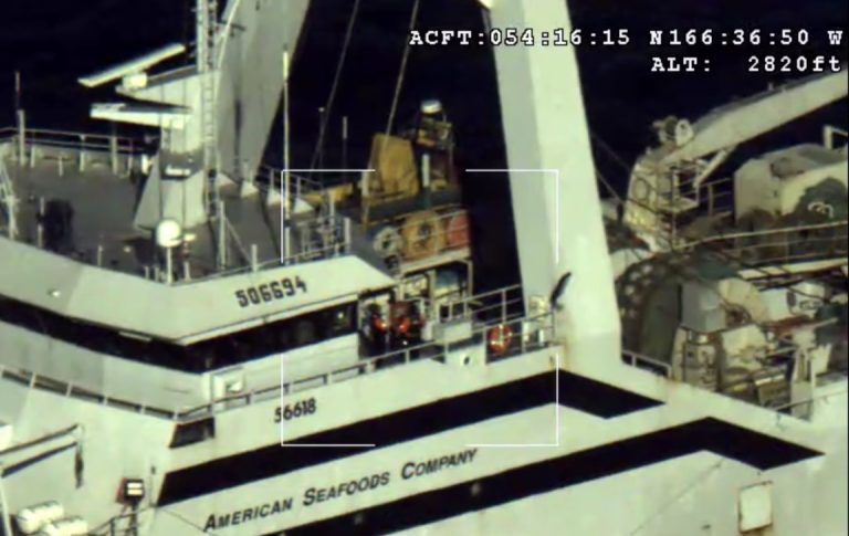 Coast Guard seizes unreported pollock roe near Dutch Harbor after catcher-processor audit reveals discrepancies